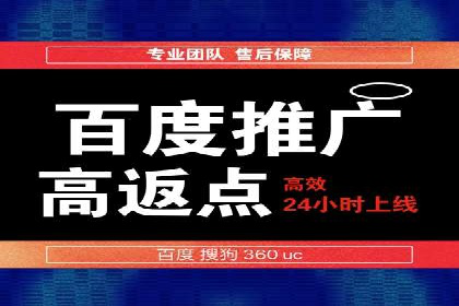 某时尚品牌如何借助信息流广告代理打造品牌形象